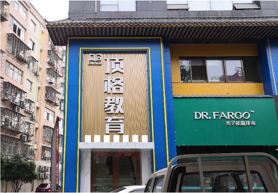 襄城门头设计要符合门店特色。