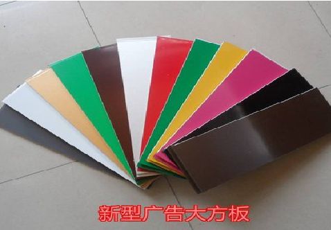 襄城大方板和铝塑板的区别在哪里？
