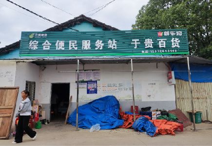 襄城连锁店招牌制作的注意事项。