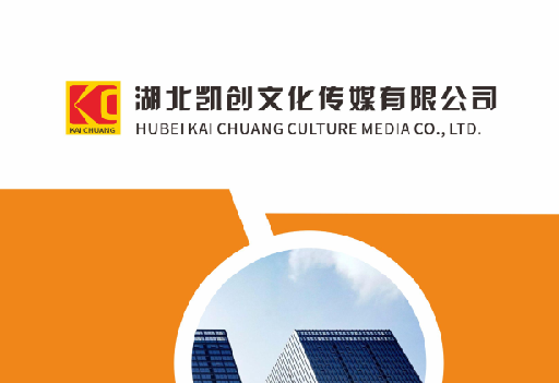 襄城如何做网站推广？