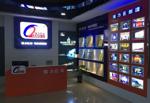 襄城整体显示屏店招的作用。