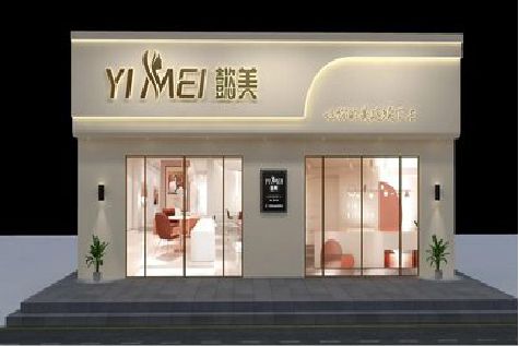 襄城美容院招牌如何设计才能脱颖而出？