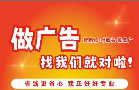 襄城广告招牌能对店铺产生什么影响？