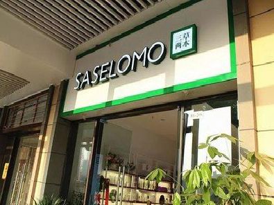 襄城如何选择门店招牌的颜色？