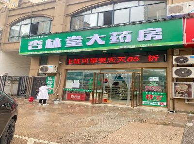 襄城铝塑板门头招牌的特点。