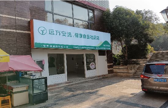 襄城广告招牌特点详解。