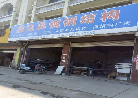 襄城喷绘招牌制作中，需注意的问题？