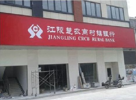 襄城广告招牌制作的文化体系是什么？