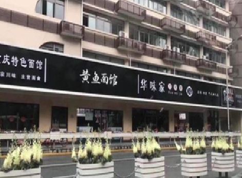 襄城政府为什么要统一规划店铺招牌？