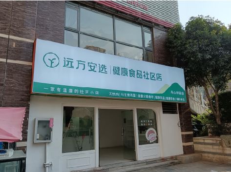 襄城软膜灯箱的价格设定与哪些因素有关？