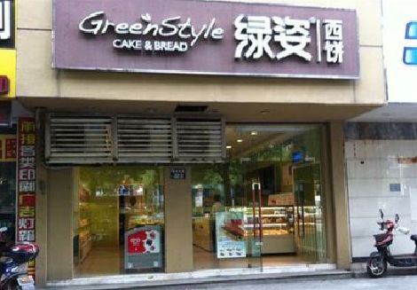 襄城门头招牌设计小技巧。