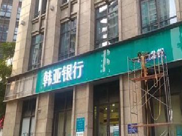 襄城广告招牌制作工艺有多少？