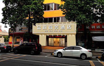 襄城广告招牌怎么制作利润高些？